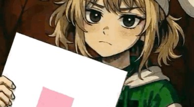 Discovery splash banner for ཀ┃MILIUX┋クロミ Discord server