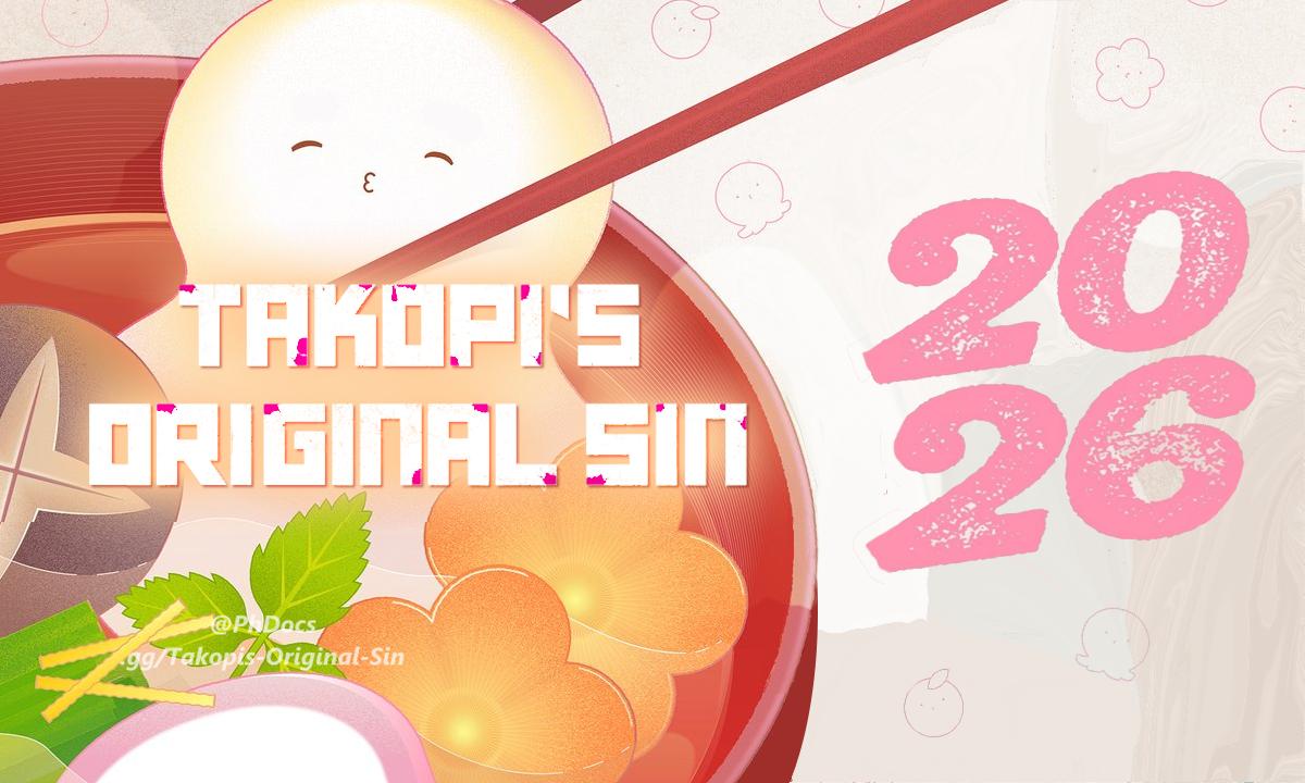 Discovery splash banner for 🎊Takopi’s Original Sin Discord server