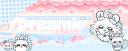 Discovery splash banner for Dreamie 𐔌՞꜆. ̫ .꜀՞𐦯 ﹒੭ Social • Active • Nitro/Gws • Anime﹒ᰍ Discord server