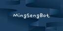 Discovery splash banner for MingSengBot Support Discord server