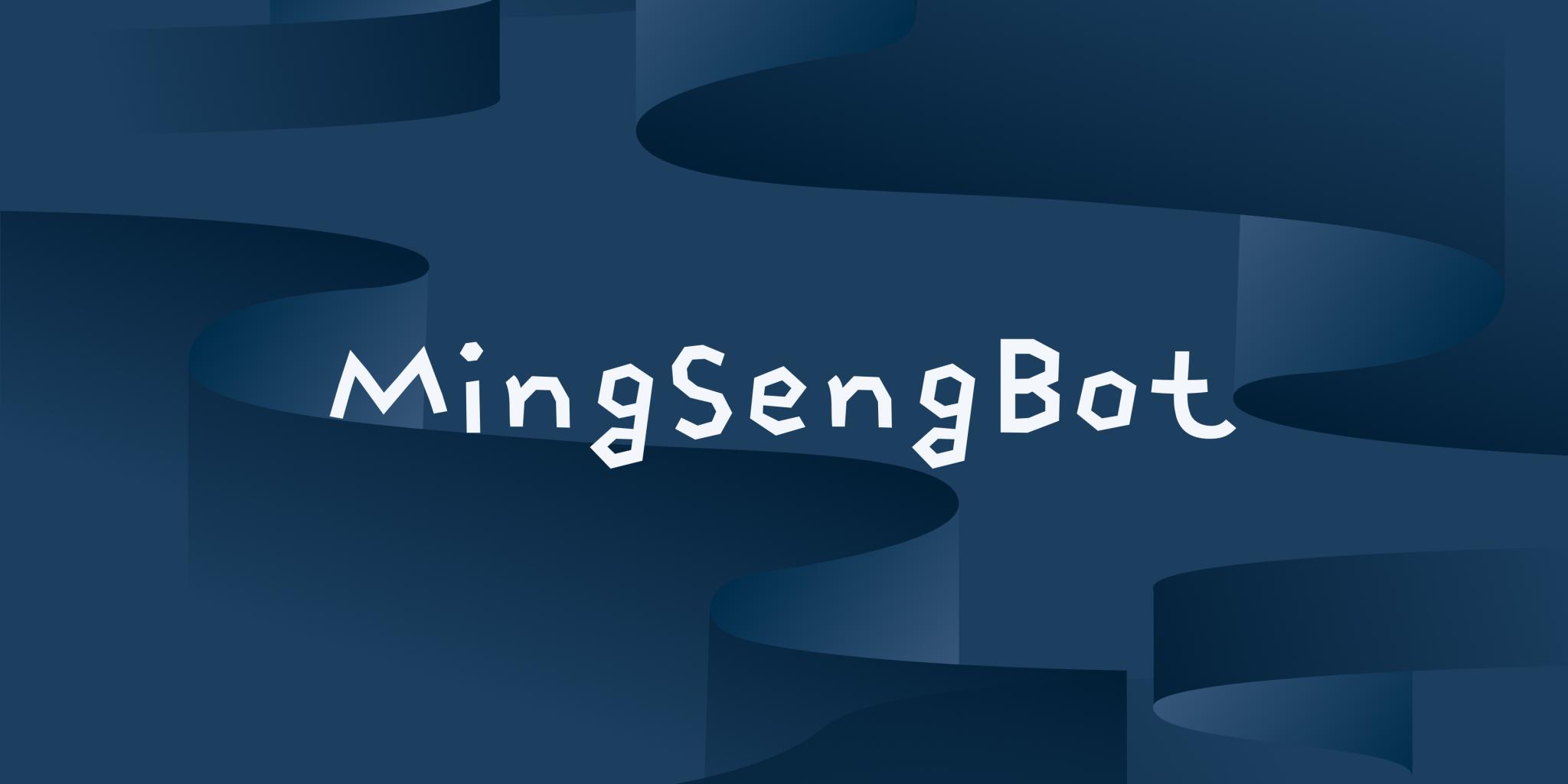 Discovery splash banner for MingSengBot Support Discord server