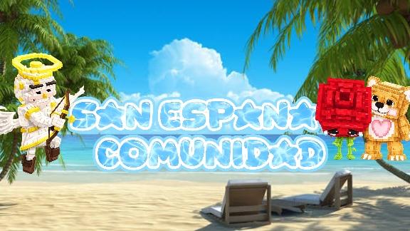 Discovery splash banner for 🪽 • Roba Un Brainrot España ㉿ Discord server
