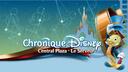 Discovery splash banner for Chronique Disney Central Plaza Discord server
