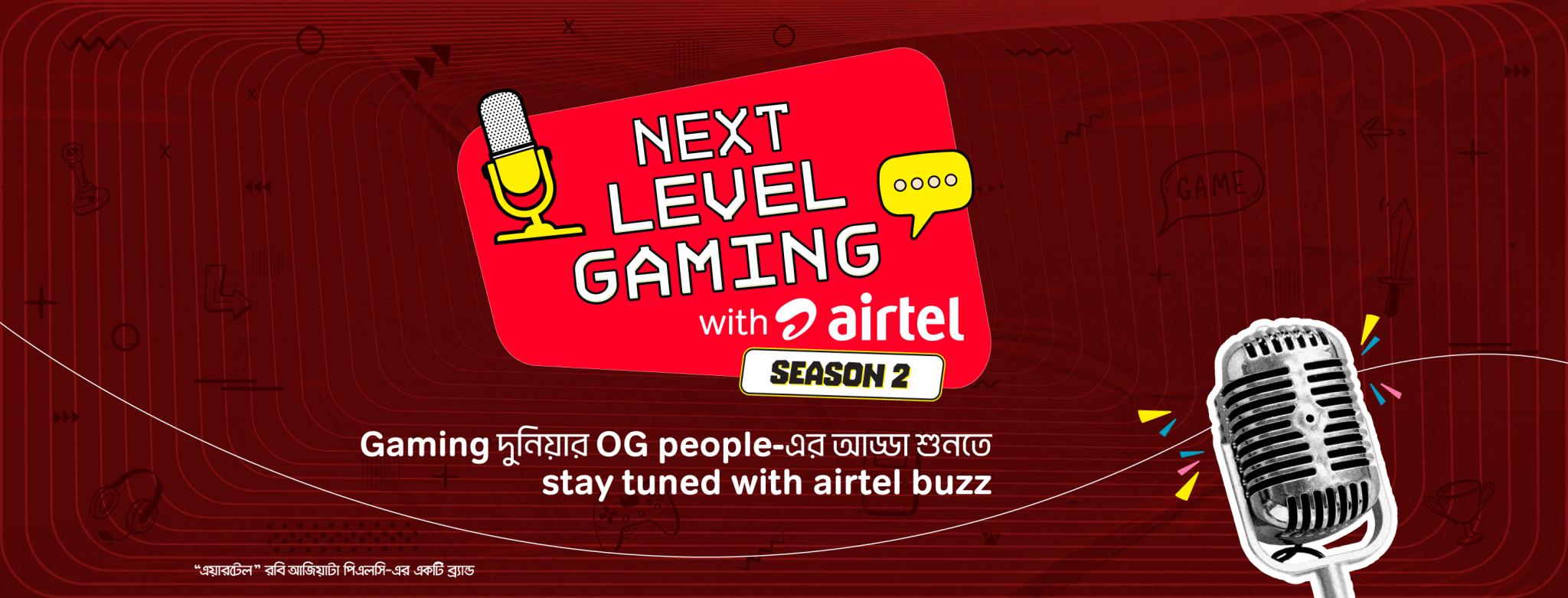 Discovery splash banner for Airtel Buzz Discord server