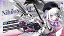 Discovery splash banner for Nihilux Mains ✮ Honkai : Star Rail Discord server