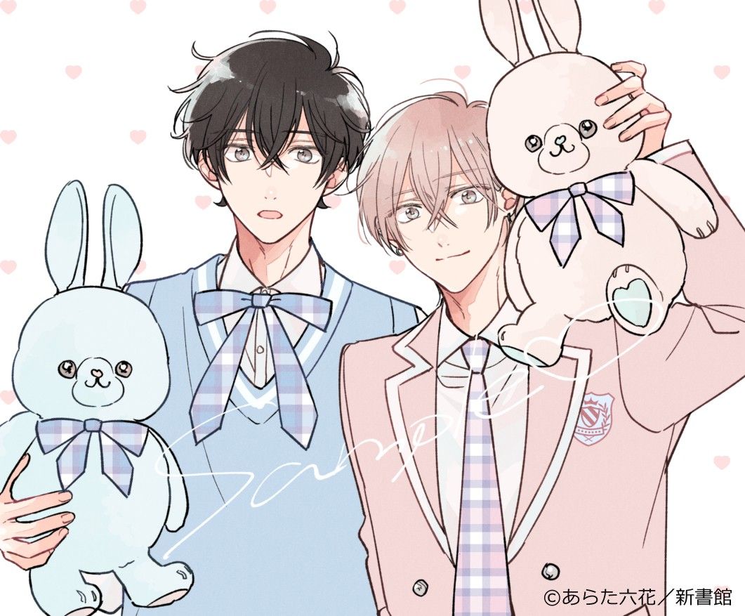 Discovery splash banner for YAOI CAFÉ ☆ MLM ☆ Discord server