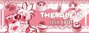 Discovery splash banner for 🍰    ་   𝆹𝅥  ִ   The Ale's Jinx Crew  ꙳  ˒    /strawberrys Discord server
