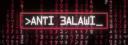 Discovery splash banner for ANTI 3ALAWI Discord server