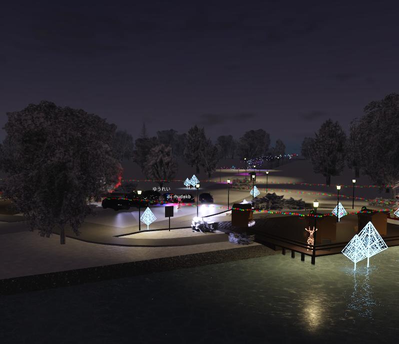 Discovery splash banner for Wisconsin Green Village Realism™ Discord server