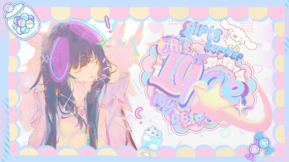 Discovery splash banner for Lunae Discord server