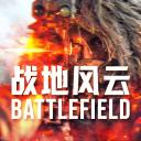 Discovery splash banner for 战地六中文玩家社区 Discord server