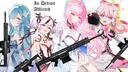 Discovery splash banner for In Detroit Afflicted Discord server