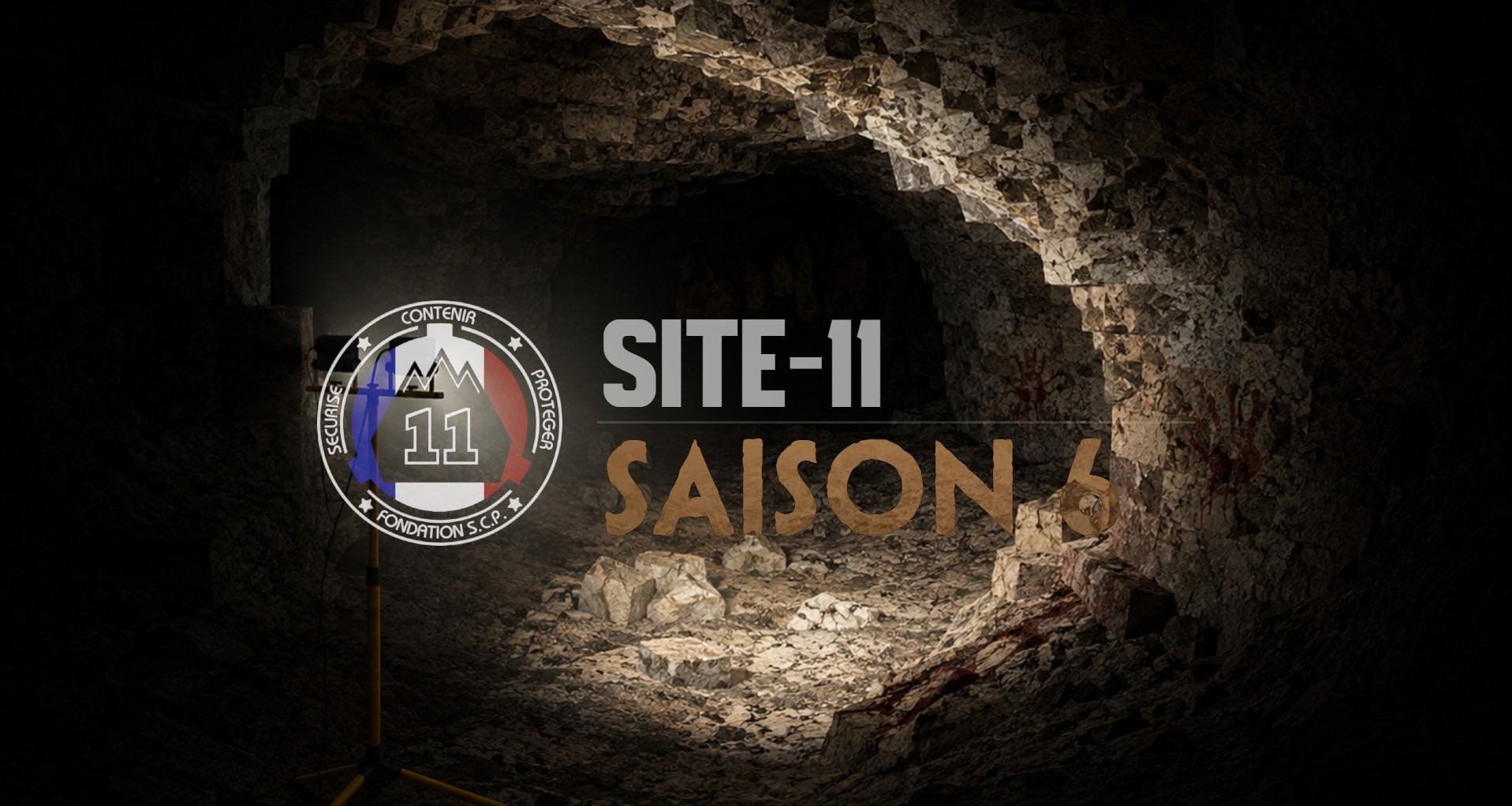 Discovery splash banner for SITE-11 | SCP RolePlay Discord server