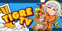 Discovery splash banner for Tripulação TigreTV🌟 Discord server
