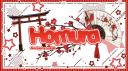 Discovery splash banner for Homura 焔 | nitro・anime・gaming & more Discord server