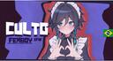 Discovery splash banner for Culto Femboy 🍷 | tag 💜 femboy Discord server