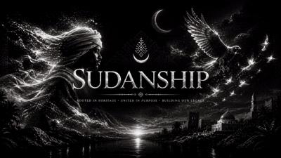 Discovery splash banner for Sudanship Discord server