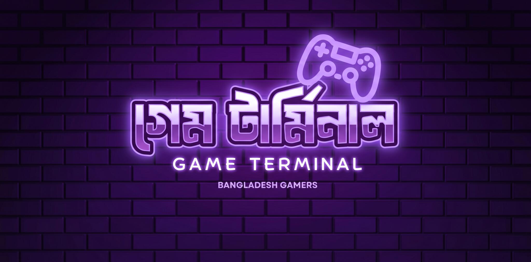 Discovery splash banner for GameTerminal™ Discord server