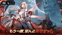 Discovery splash banner for Zenless Zone Zero BR Discord server