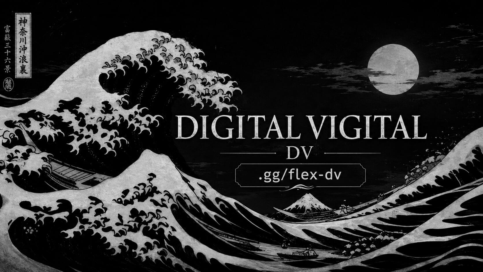 Discovery splash banner for šš¢š š¢ššš„ š©š¶š“š¶šš®š¹ | Kingsman Discord server