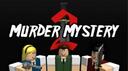 Discovery splash banner for πͺ Murder Mystery 2 Trading Server Discord server