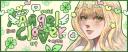 Discovery splash banner for 🍀﹐♪ angel clover ㆍ gw scl deco ㆍ💲60+ gws Discord server