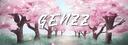Discovery splash banner for Chill Gen'z Gamerz Discord server