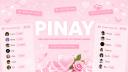 Discovery splash banner for Pinay 𝜗ৎ | Voice Chat • Social • Emojis & Stickers • Icons • Egirls • VC • Sfw • Hangout Discord server
