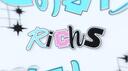 Discovery splash banner for 𝗋𝗂𝖼ɦ𝗌 | revamp Discord server