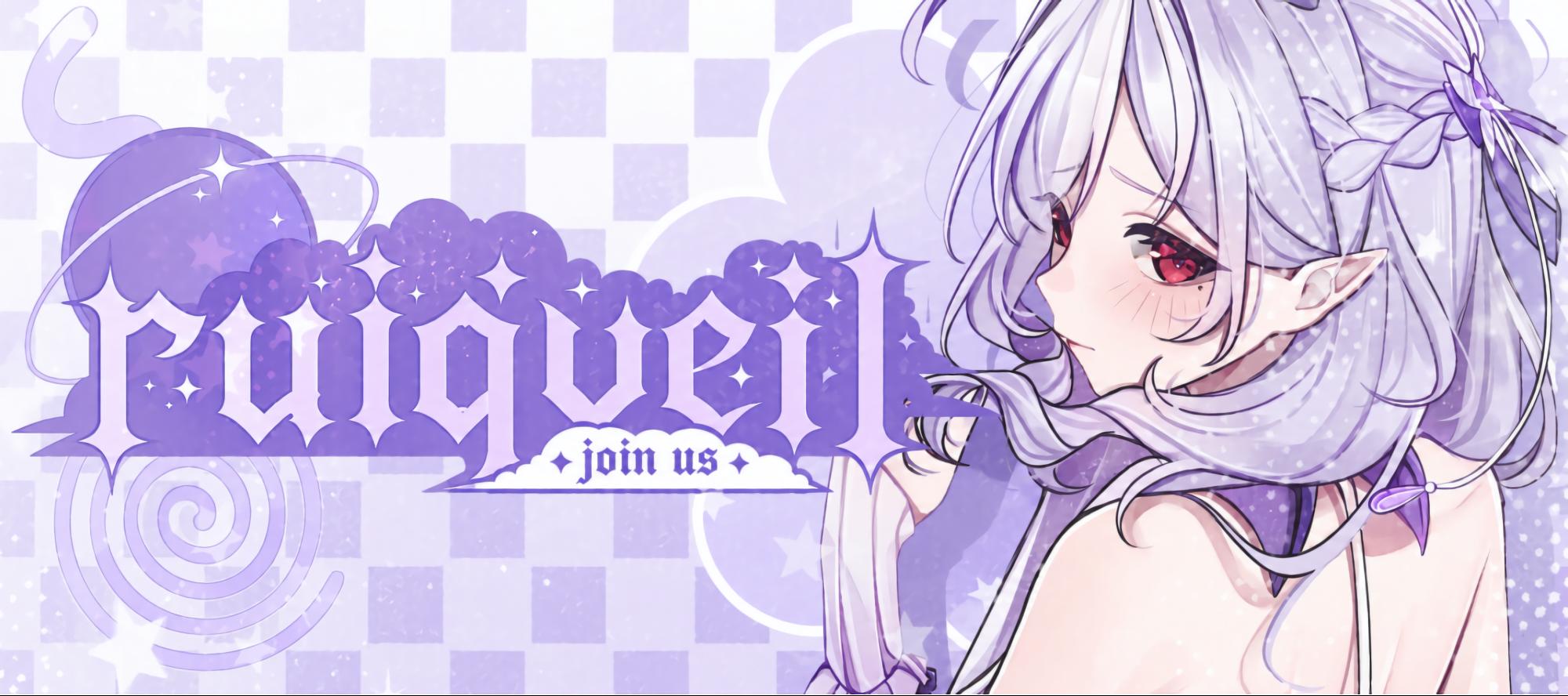 Discovery splash banner for ݁Ruiqveil | Gaming ﹒Sfw ﹒Gws ﹒Active Discord server