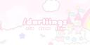 Discovery splash banner for ˖ ✿ ˚ ｡ 　ノdarliing Discord server
