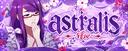 Discovery splash banner for 🪻  　/　　Astr ☆ lis Discord server