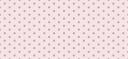 Discovery splash banner for ur 　my 　ノsoftie Discord server