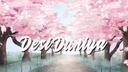 Discovery splash banner for DᴇsɪDᴜɴɪʏᴀ [PAKISTAN,INDIA AND BANGLADESH] Discord server
