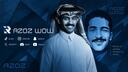 Discovery splash banner for Azoz WoW I عزوز واو Discord server