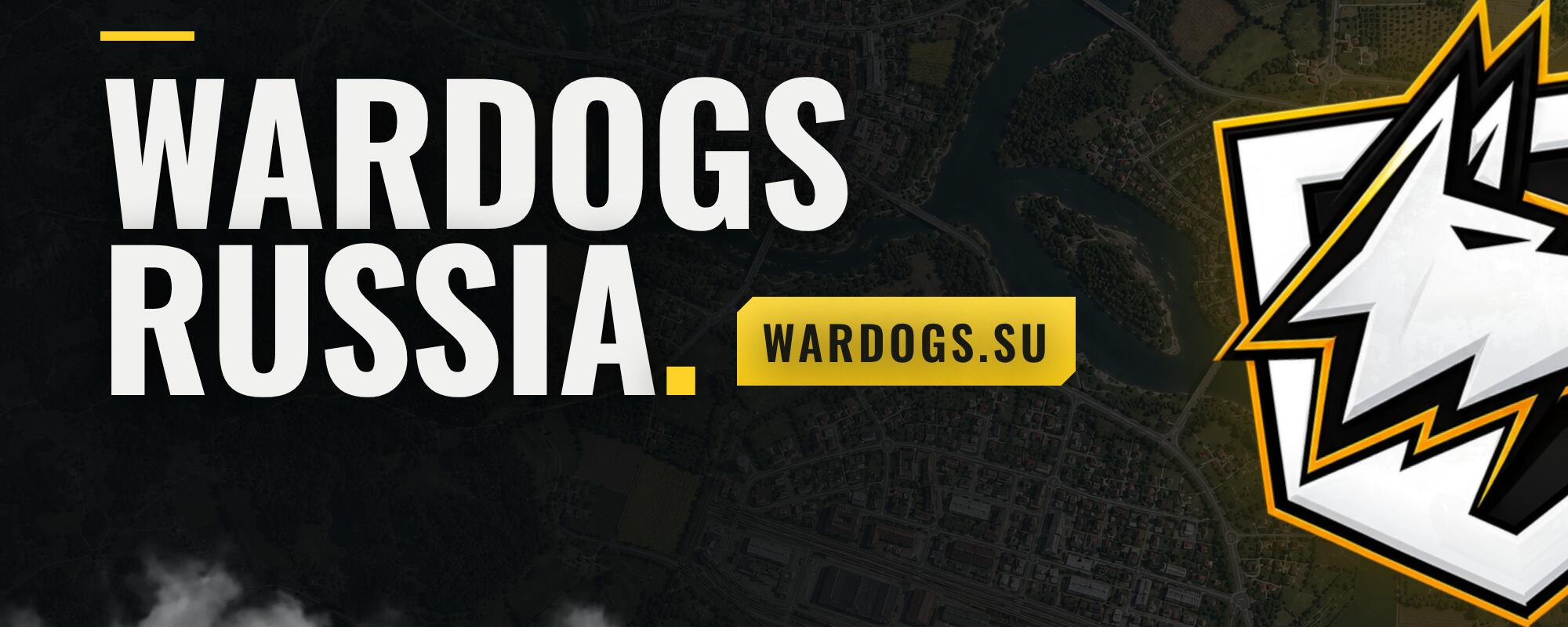 Discovery splash banner for WARDOGS RUSSIA | wardogs.su Discord server