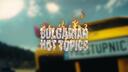 Discovery splash banner for Bulgarian π§ππ π³ππππΌπ Discord server