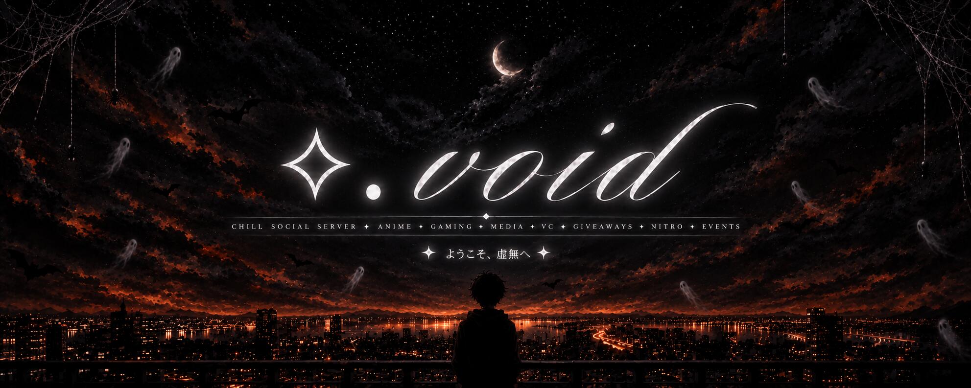 Discovery splash banner for ๐ฆ- void | chill social server โข anime โข gaming โข media โข vc โข giveaways โข nitro โข events Discord server