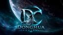 Discovery splash banner for Donghua Central Discord server