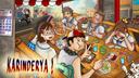 Discovery splash banner for [NOW] Karinderya | Roblox Discord server