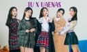 Discovery splash banner for IU x Uaenas Discord server