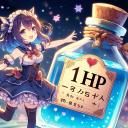 Discovery splash banner for 1HP Discord server