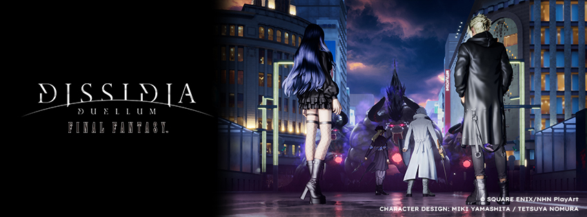 Discovery splash banner for /r/DissidiaDuellumFF Discord server