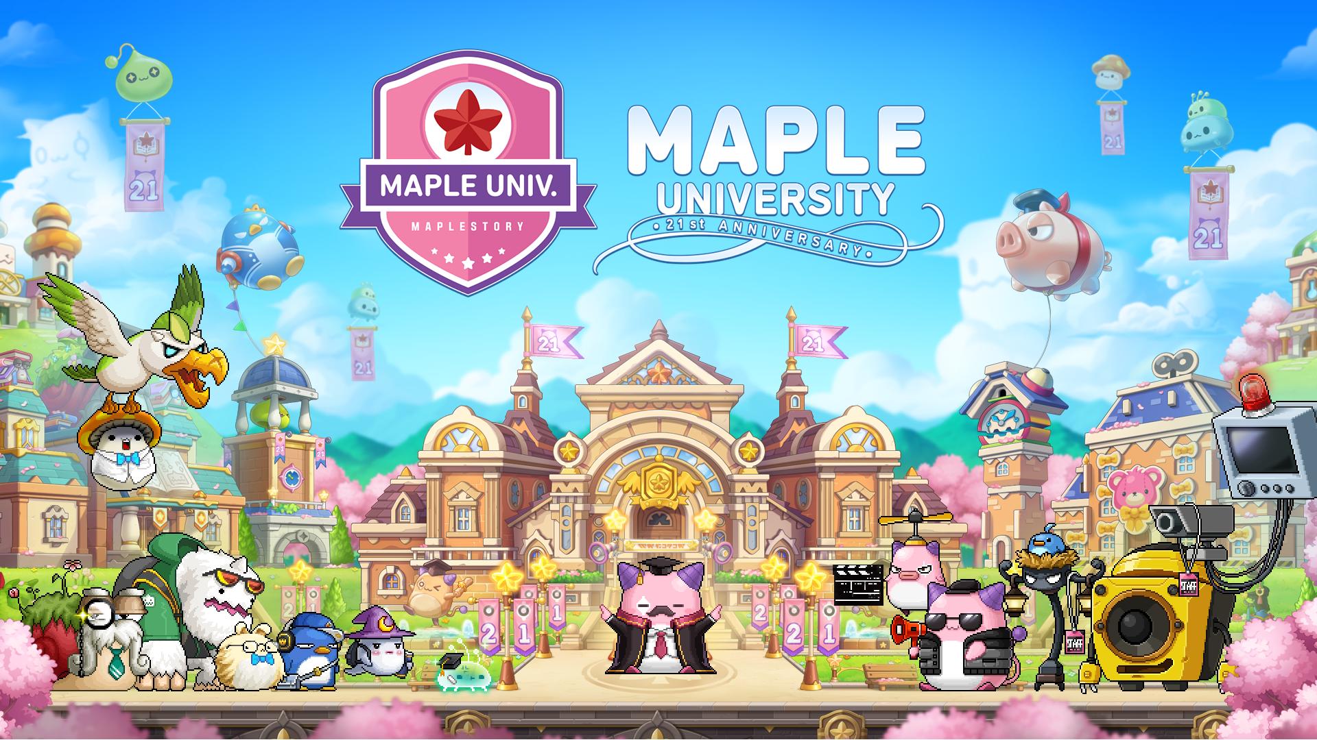 Discovery splash banner for MapleStory Discord server