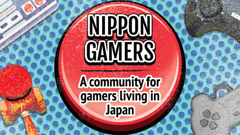 Discovery splash banner for Nippon Gamers Discord server