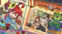 Discovery splash banner for DANGEN Discord server