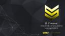 Discovery splash banner for SS Channel Discord server