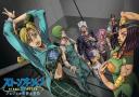 Discovery splash banner for JoJo's Bizarre Adventure Brazil Discord server