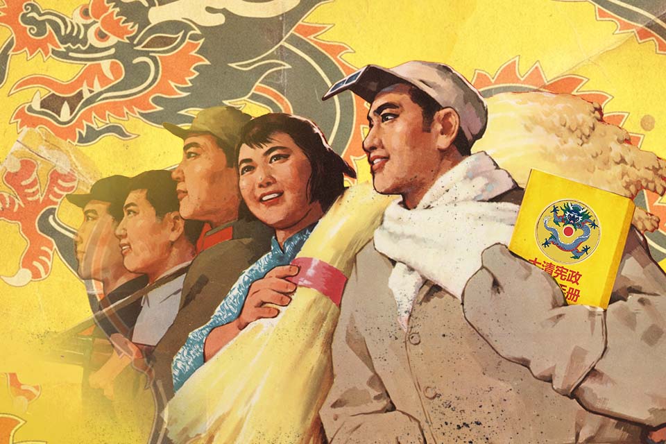 Discovery splash banner for Kaiser Cat Cinema Discord server