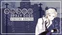 Discovery splash banner for Bungo Stray Dogs Discord server